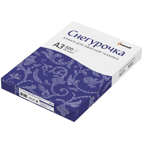 Бумага офисная  Снегурочка А3 (класс “С”, белизна 146% CIE, плотность 80 г/м2),  пачка 500 л.