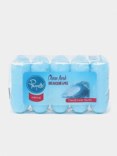 Мыло туалетное Perfetto Ocean fresh, 5 штук Мыло туалетное Perfetto Ocean fresh, 5 штук